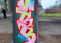 Graffiti Wall - Photo by MRB - MRB (2020)