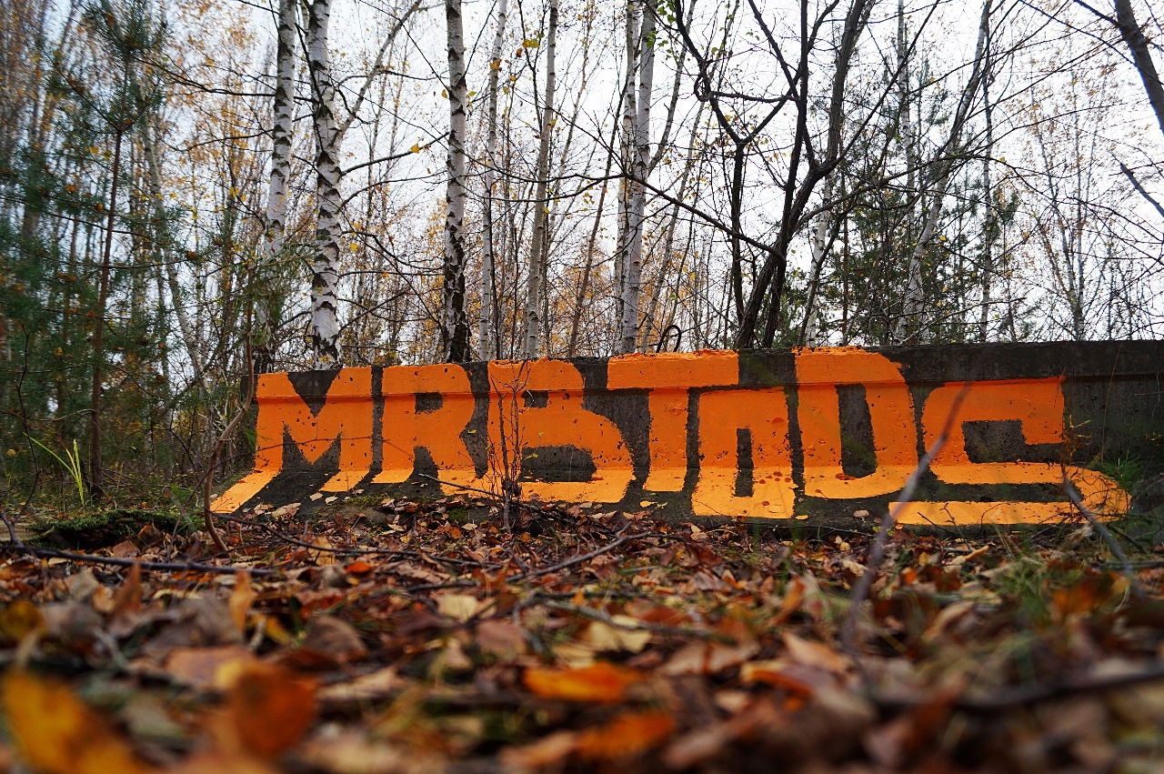 Graffiti Street Art - Photo by MRB - MRB, TODS (2017)