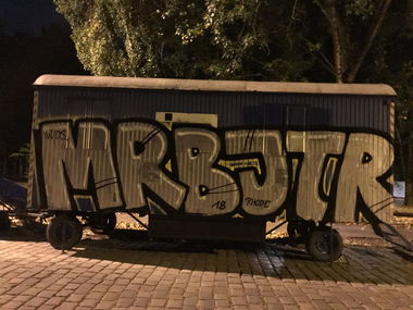Graffiti Street Art - Photo by MRB - MRB, JTR (2017)