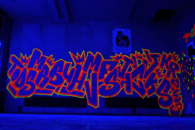 Graffiti Wall - Photo by MRB - TODS, MRB, UHV (2015)