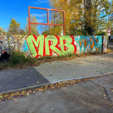 Graffiti Wall - Photo by MRB - MRB (2020)