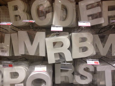 Graffiti Artwork - Photo by MRB - MRB (2015)