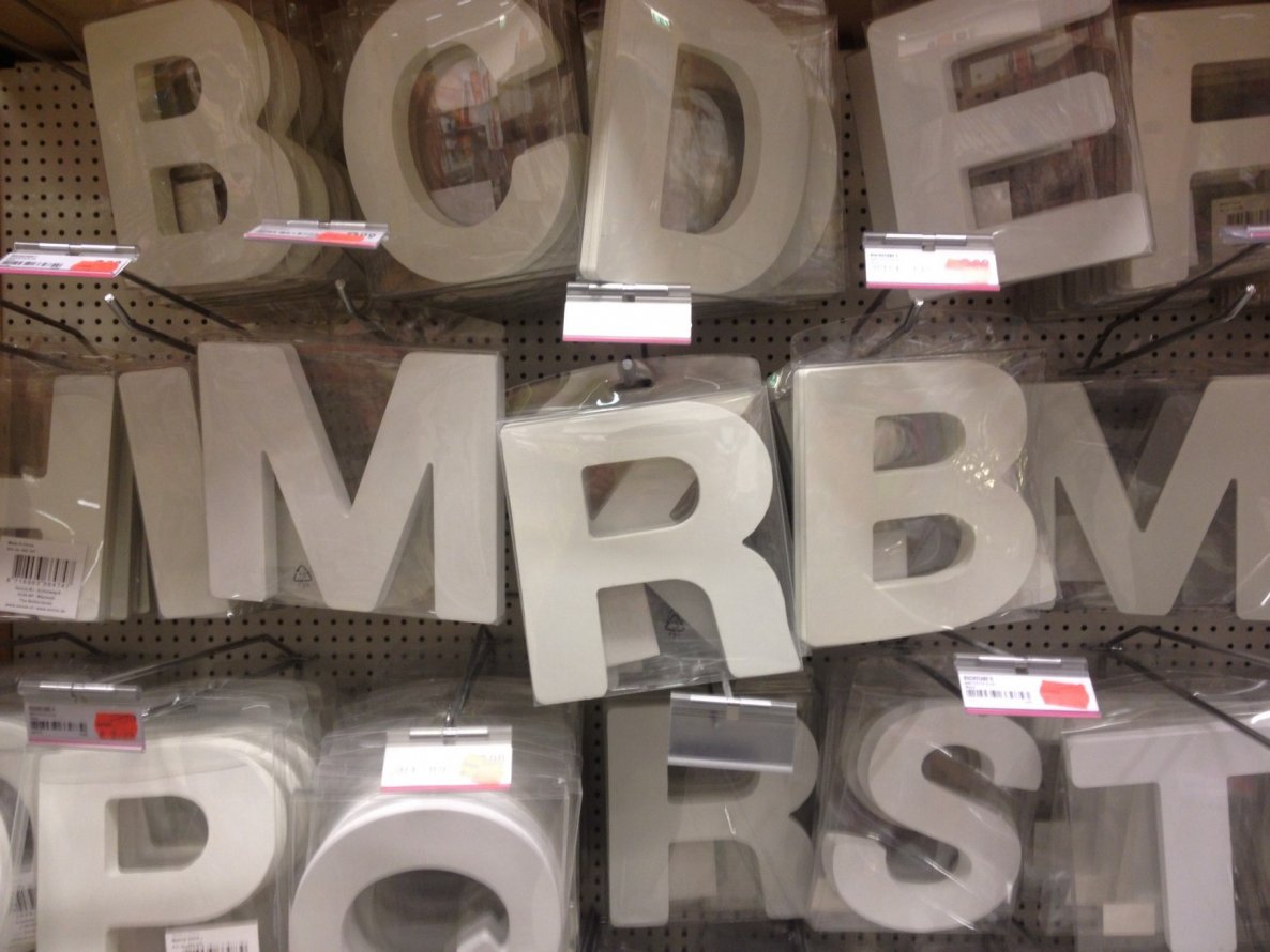 Graffiti Artwork - Photo by MRB - MRB (2015)