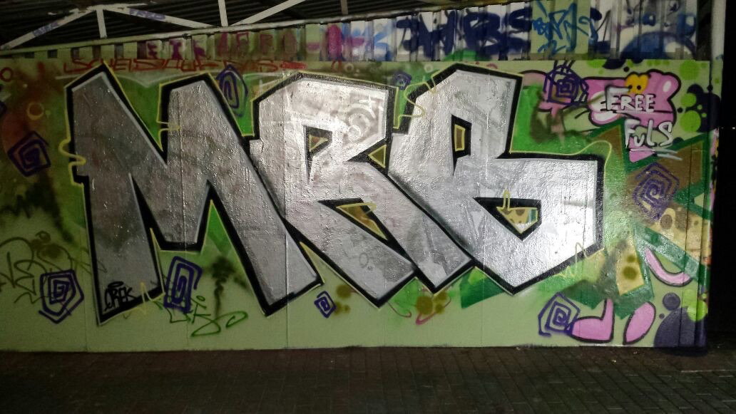 Graffiti Wall - Photo by MRB - MRB (2015)
