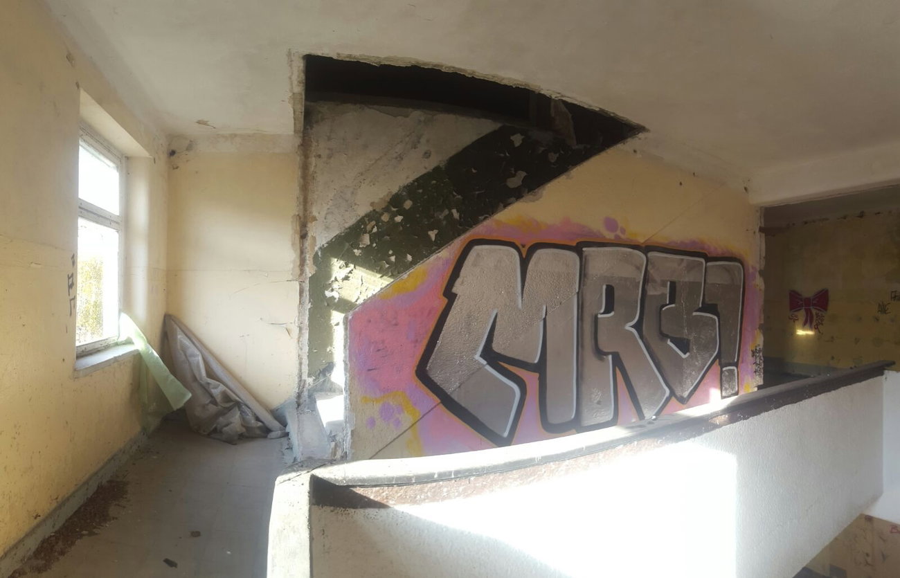 Graffiti Wall - Photo by MRB - MRB (2016)