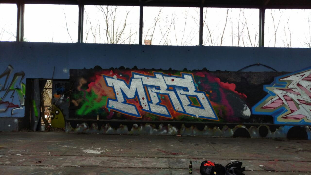 Graffiti Wall - Photo by MRB - MRB (2017)