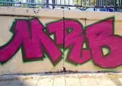 Graffiti Wall - Photo by MRB - MRB (2020)