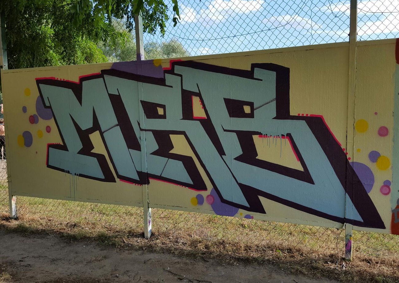 Graffiti Wall - Photo by MRB - MRB (2016)