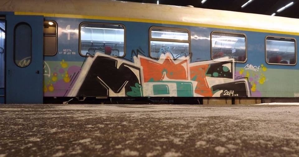 Graffiti Train - Photo by MSC - ... (2014)