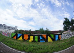 Photo #3582 by Grafilzer