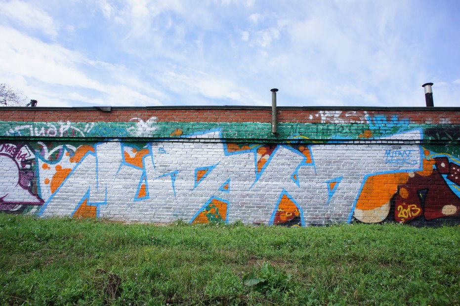 Graffiti Wall - Photo by MUTANT