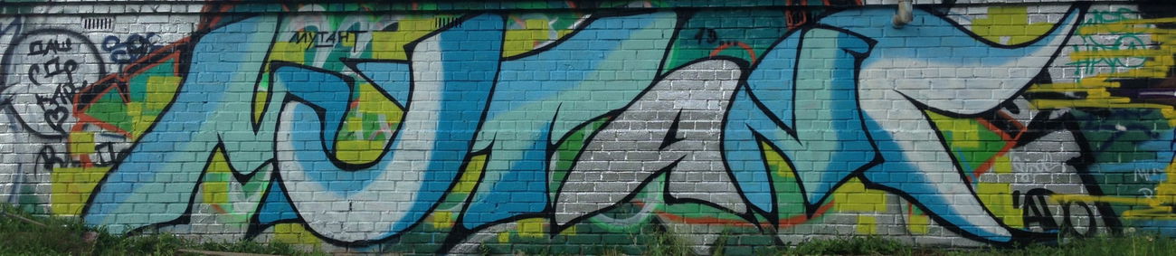 Graffiti Wall - Photo by MUTANT - mutant (2013)