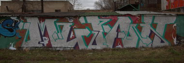 Graffiti Wall in Moscow - Photo by MUTANT - mutant (2013)