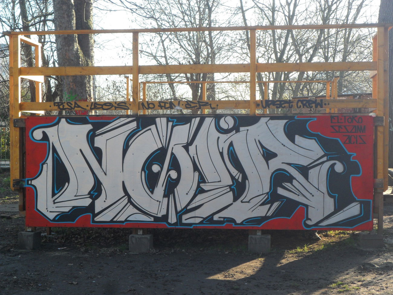 Graffiti Wall - Photo by MYTEAMSUPREME1 - PIAS, CHEMNITZ