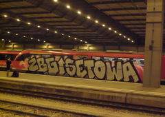 Photo #197253 by Gw17