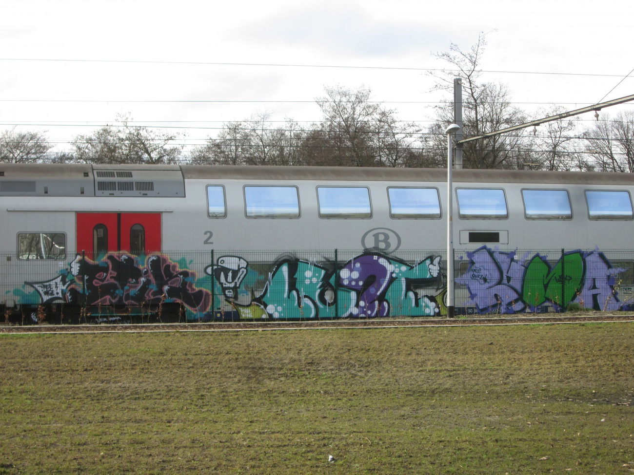 Graffiti Train - Photo by MYTEAMSUPREME1 - EPIK, LUST, ROMA