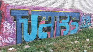 Graffiti Wall - Photo by MabsOne - Barcin, lipiec, @Smez (2015)