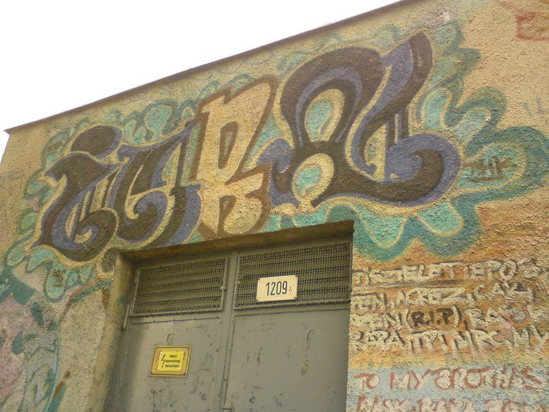 Graffiti Wall - Photo by MadeInHungary - Icra