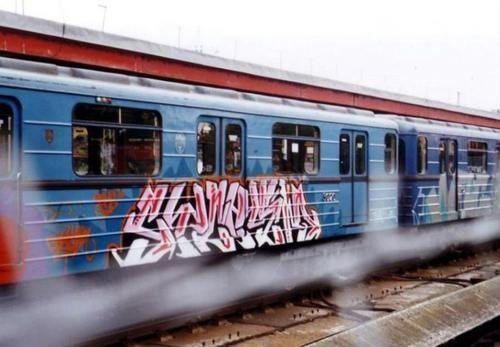 Graffiti Train - Photo by MadeInHungary - syztem
