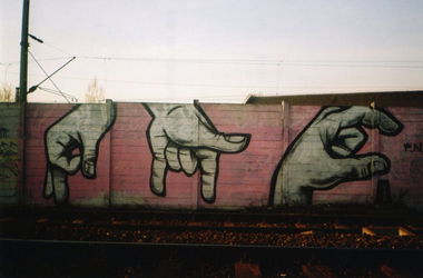 Graffiti Wall - Photo by MadeInHungary - PNC