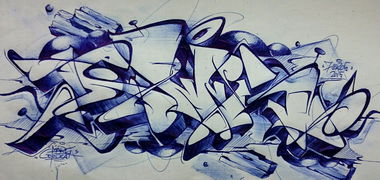 Graffiti Sketch - Photo by Maers - sketch, name, art (2015)