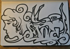 Photo #164143 by TagHagel