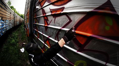 Graffiti Train - Photo by MagadanTV