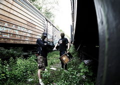 Photo #9507 by Nets1