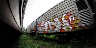Graffiti Train - Photo by MagadanTV