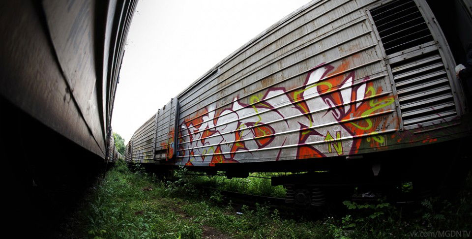 Graffiti Train - Photo by MagadanTV