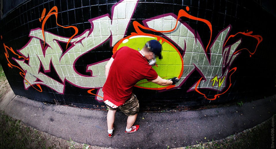 Graffiti Wall - Photo by MagadanTV