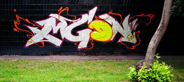 Graffiti Wall - Photo by MagadanTV