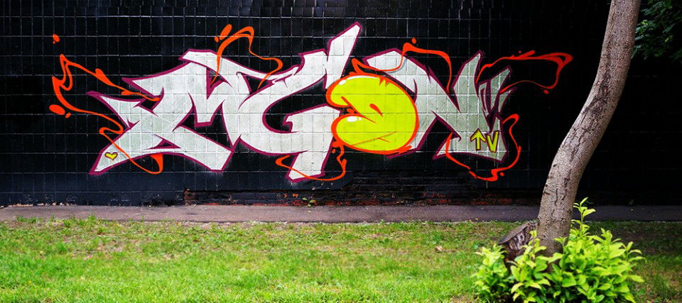 Graffiti Wall - Photo by MagadanTV