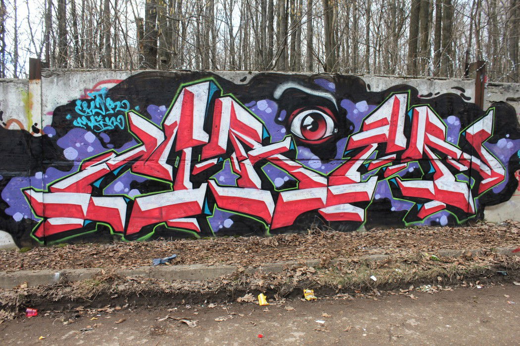 Graffiti Wall - Photo by Main