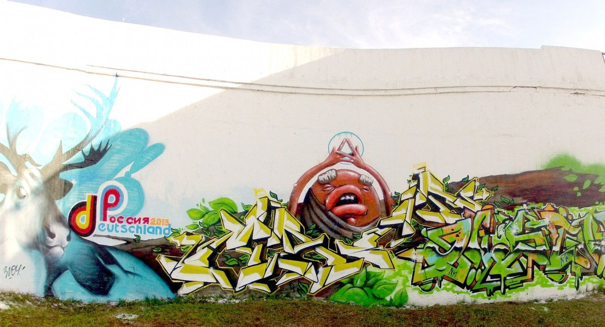 Graffiti Wall - Photo by Main