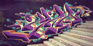 Graffiti Wall - Photo by Main