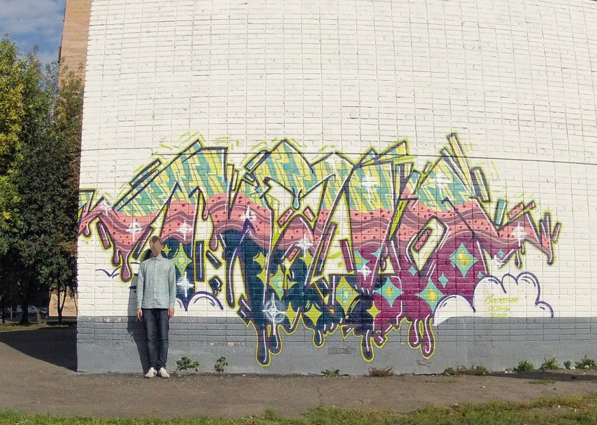 Graffiti Bombing - Photo by Maionez (2012)