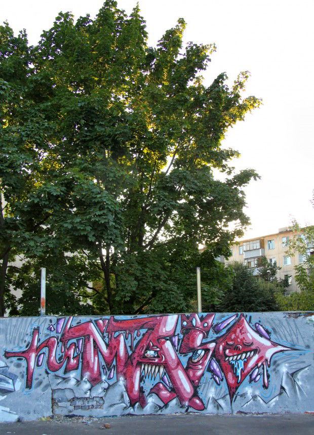 Graffiti Wall - Photo by Maionez