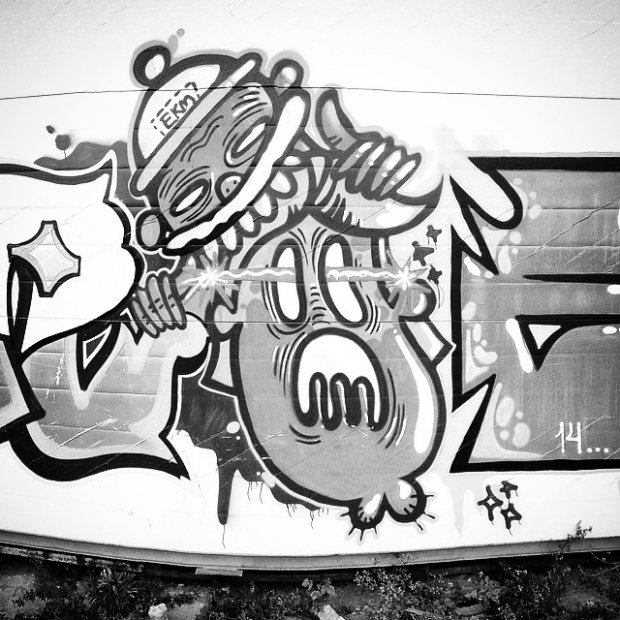 Graffiti Wall in Serpukhov - Photo by Maionez (2014)