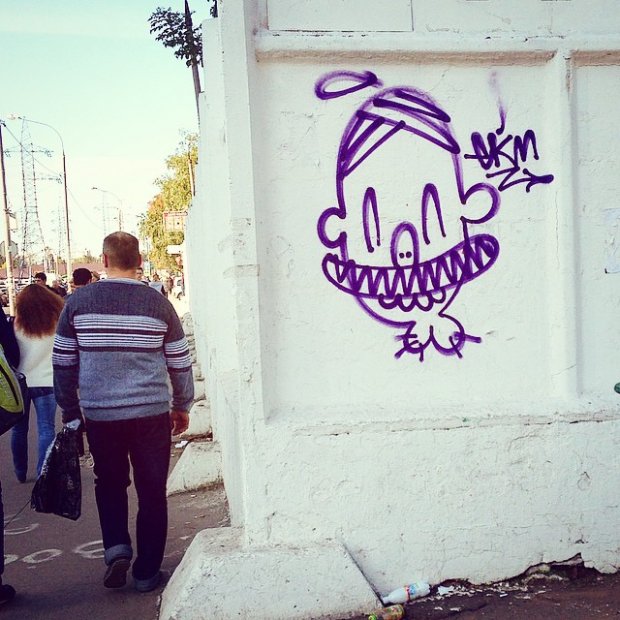 Graffiti Bombing in Moskva - Photo by Maionez (2014)
