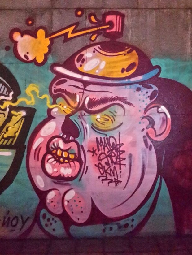 Graffiti Wall - Photo by Maionez (2015)