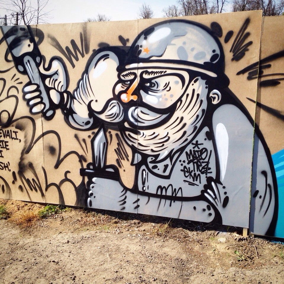 Graffiti Wall - Photo by Maionez