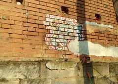 Photo #227135 by clawz