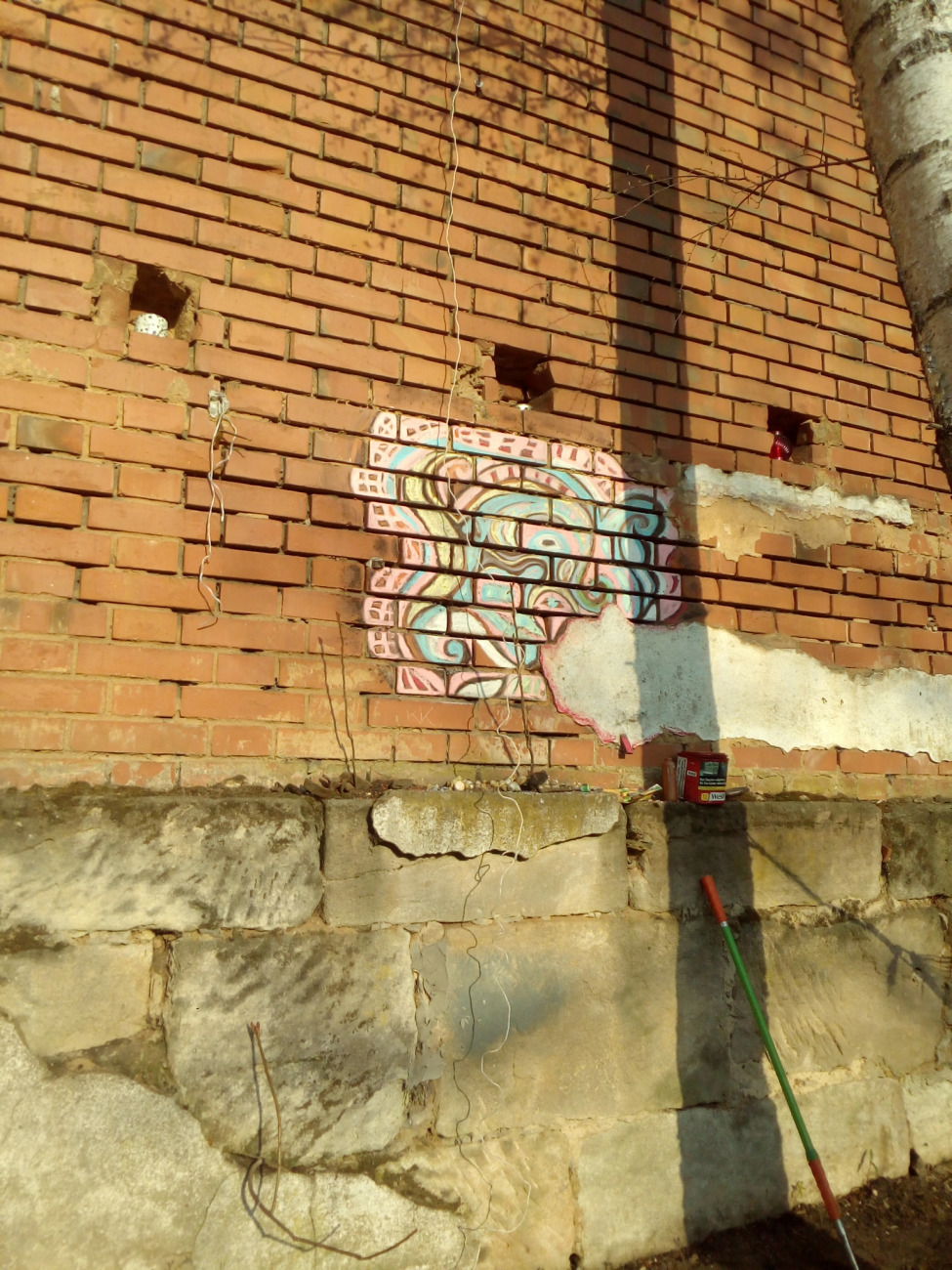 Graffiti Wall - Photo by Maja77