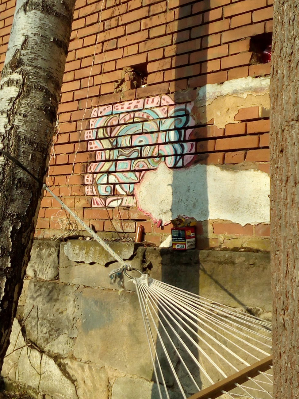 Graffiti Wall - Photo by Maja77