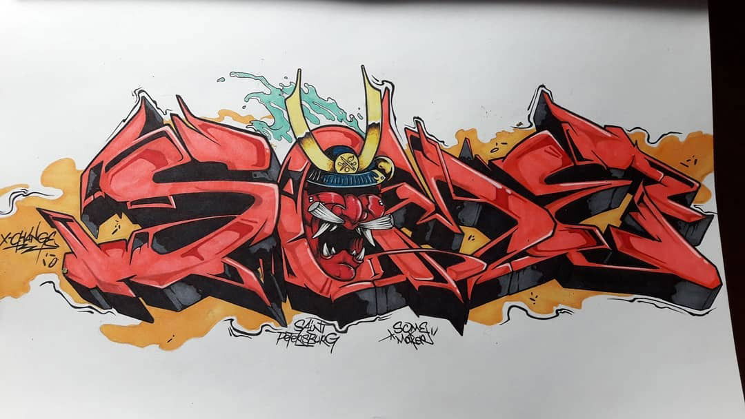 Graffiti Sketch - Photo by MakerTwo