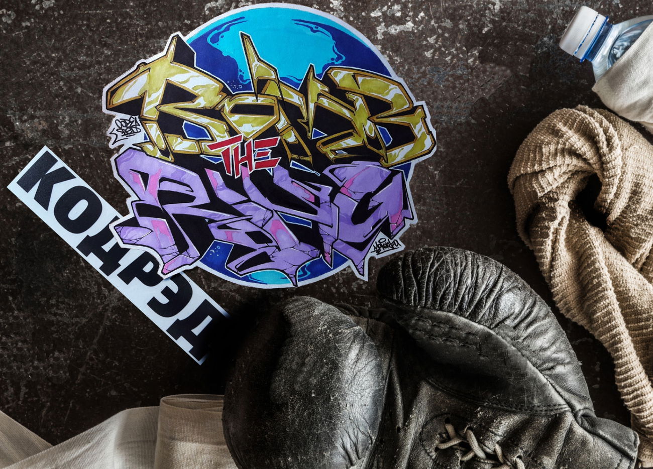 Graffiti Sketch - Photo by MakerTwo