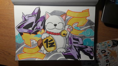 Graffiti Sketch - Photo by MakerTwo