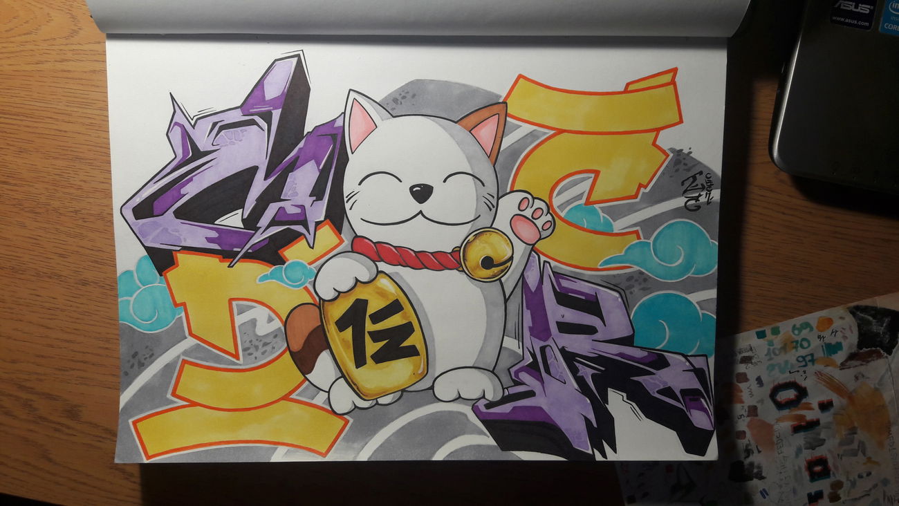 Graffiti Sketch - Photo by MakerTwo