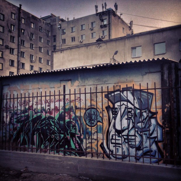 Graffiti Bombing - Photo by Makose - Makose